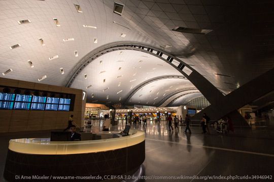 Aeroporto Internazionale Hamad